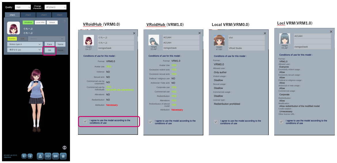 Character model select and settings - Character model information