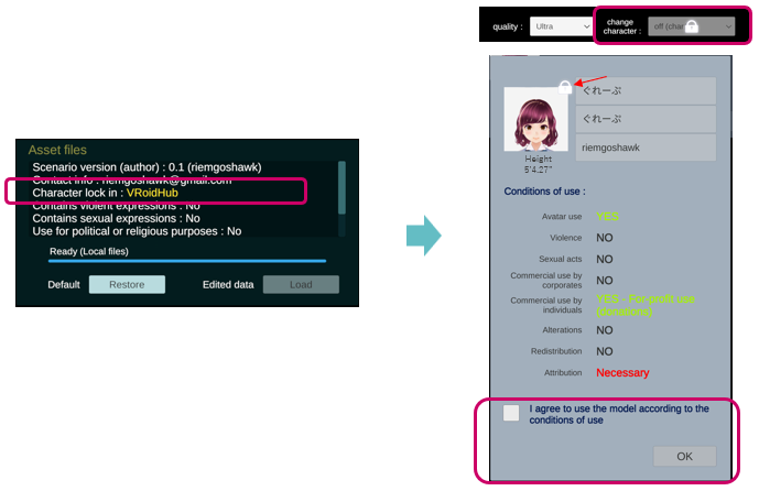 Login menu - Character model fixing (Locked in)