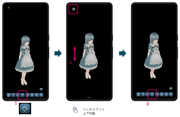 ACUAH Pseudo hologram stand use setting