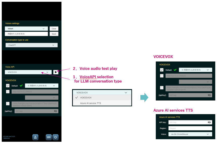 Voice Settings Scene - Voice settings3