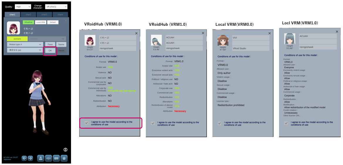 Character model select and settings - Character model information