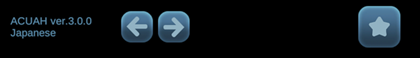 Buttons and Menus - Settings screen button panel 2