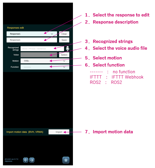 Configuration menu 3