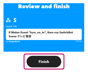 Supplemental explanation of main functions - IFTTT Webhooks linkage
