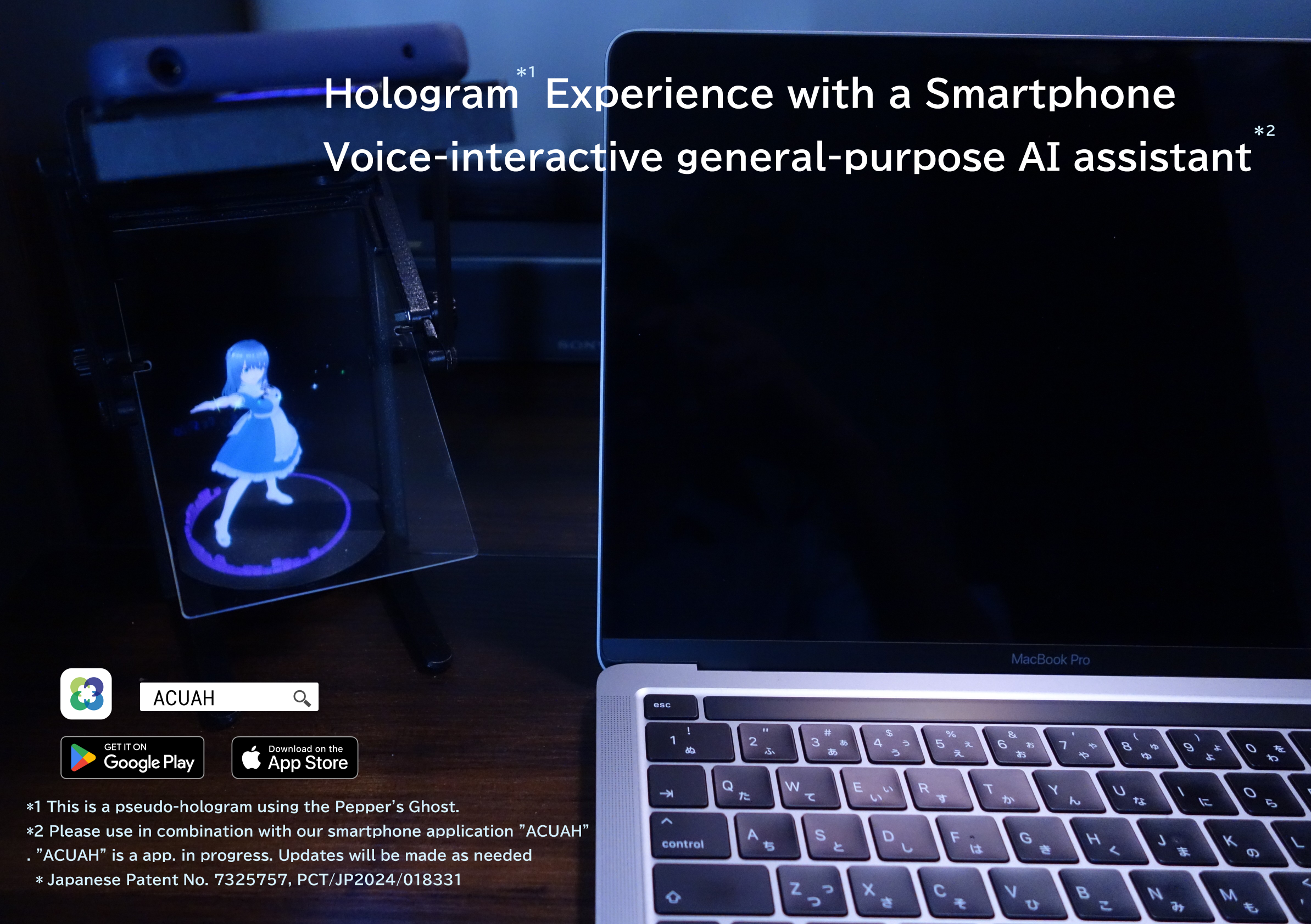 Pseudo-hologram stand