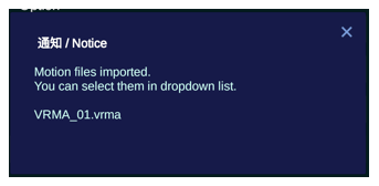 Settings Screen 3 - Importing Motion 2