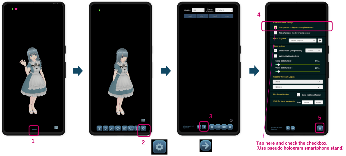 ACUAH Pseudo hologram stand use setting