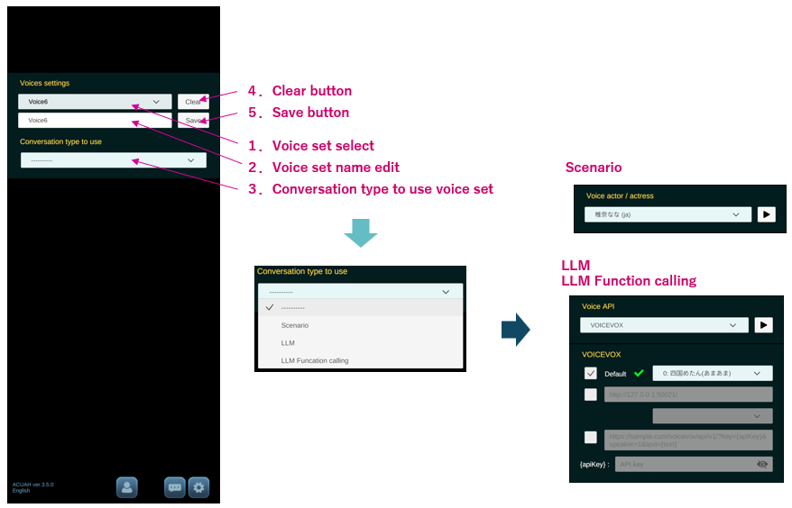 Voice Settings Scene - Voice setting1