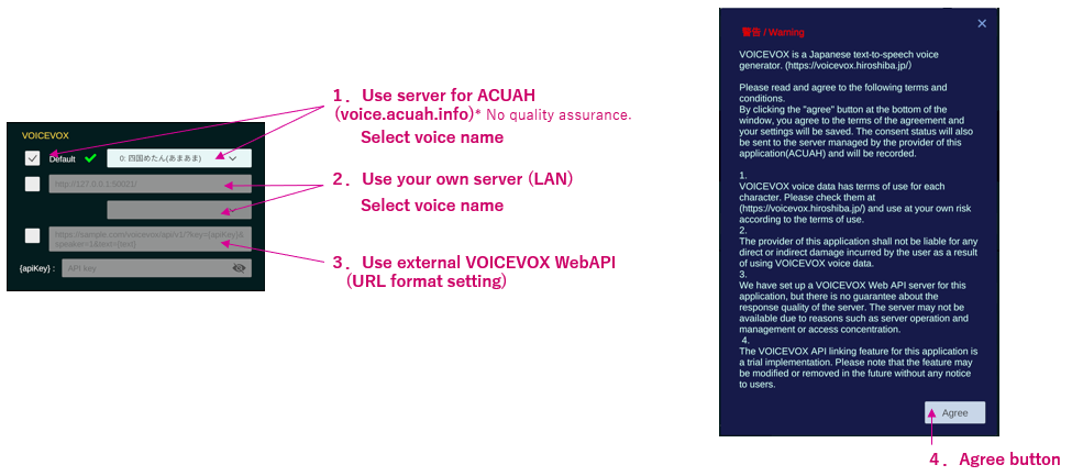 Voice Settings Scene - Voice settings4