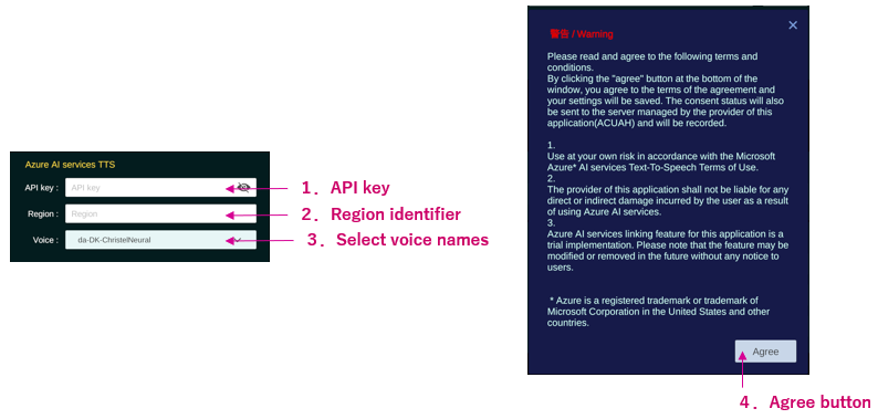 Voice Settings Scene - Voice settings5